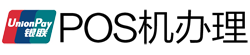 九原POS机办理